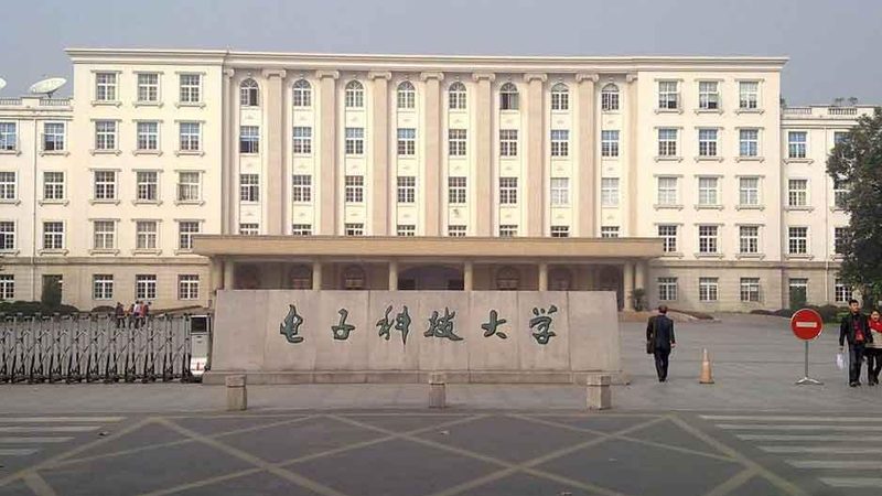 成都电子产品代加工：揭秘代工背后的技术奥秘