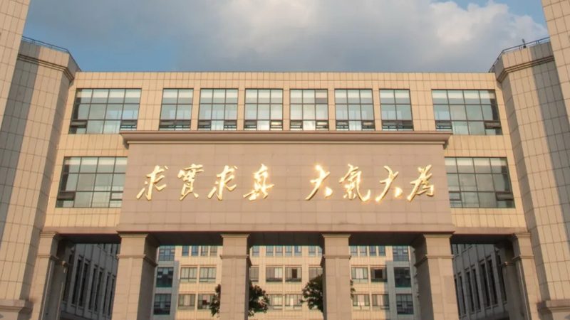成都电子代工OEM厂家：揭秘电子制造背后的秘密