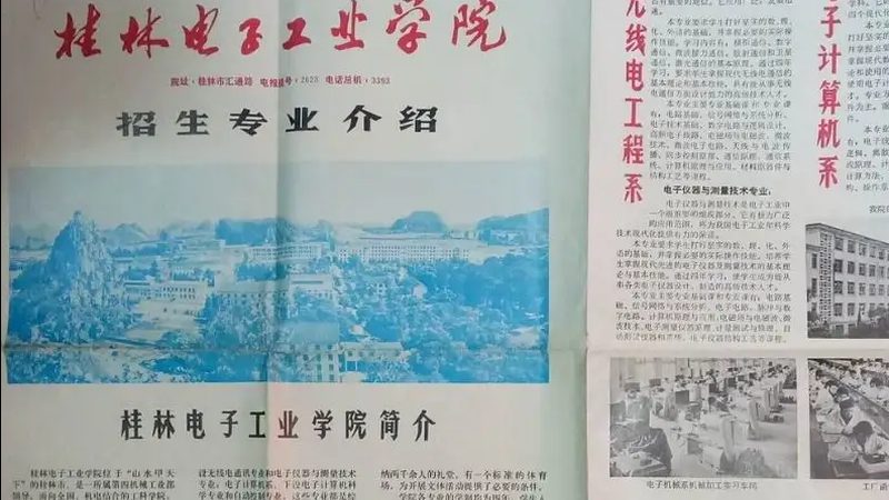 贴片电容耐压值测试，关键步骤与注意事项