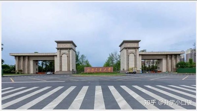 成都物联网电子模块：揭秘其报价背后的技术考量