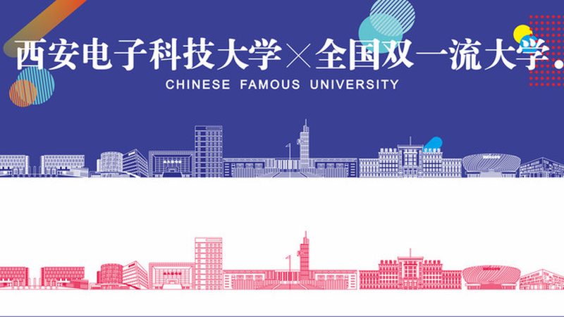 车规级物联网芯片：揭秘其型号背后的技术奥秘